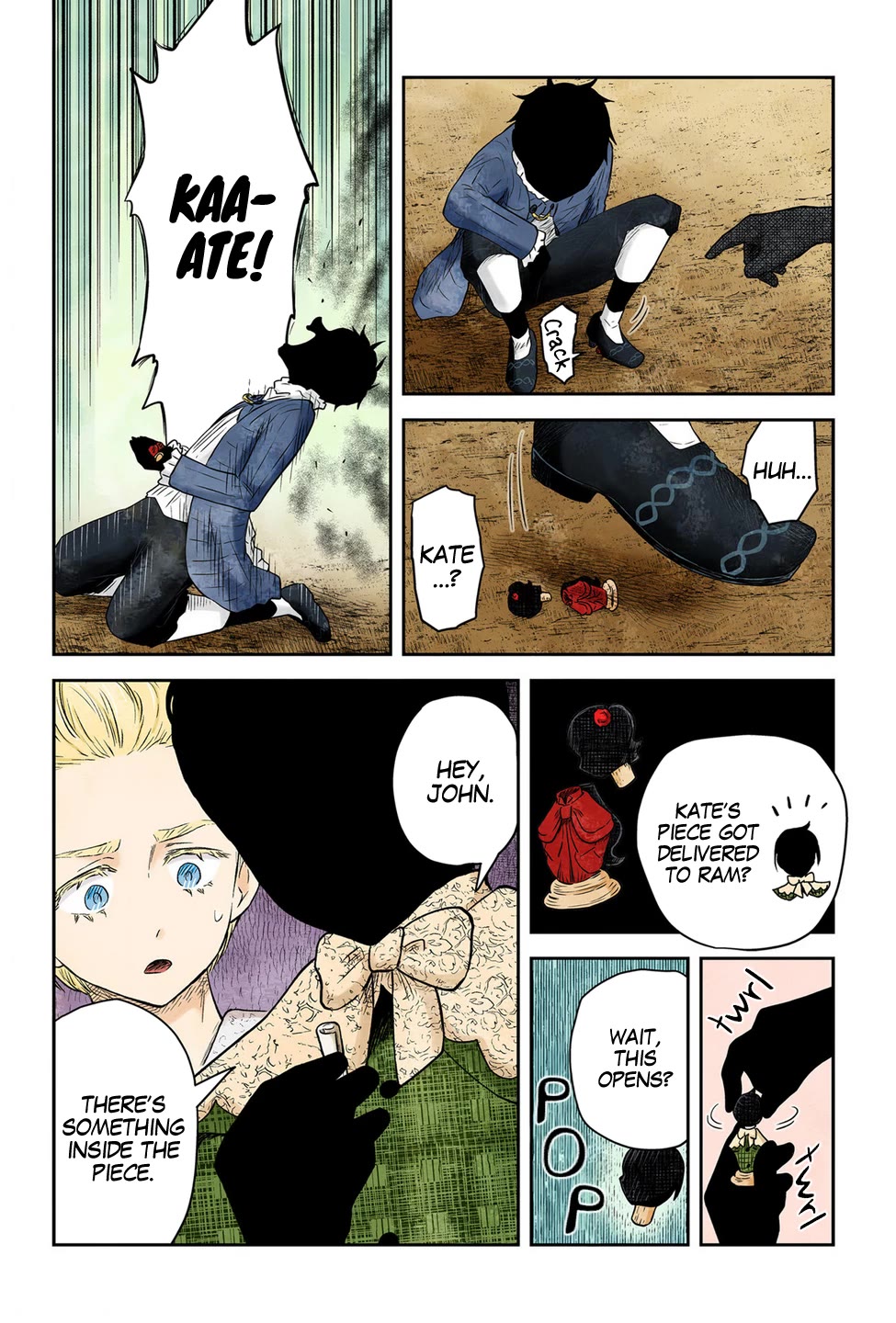 Shadows House, Chapter 232 image 17
